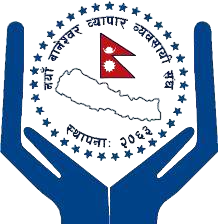 NBBA Logo